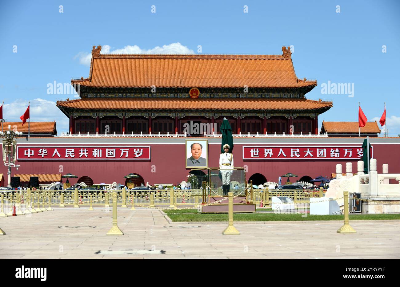 Pechino celebra il 70° anniversario dell'acquisizione comunista in Cina. 2019 Foto Stock