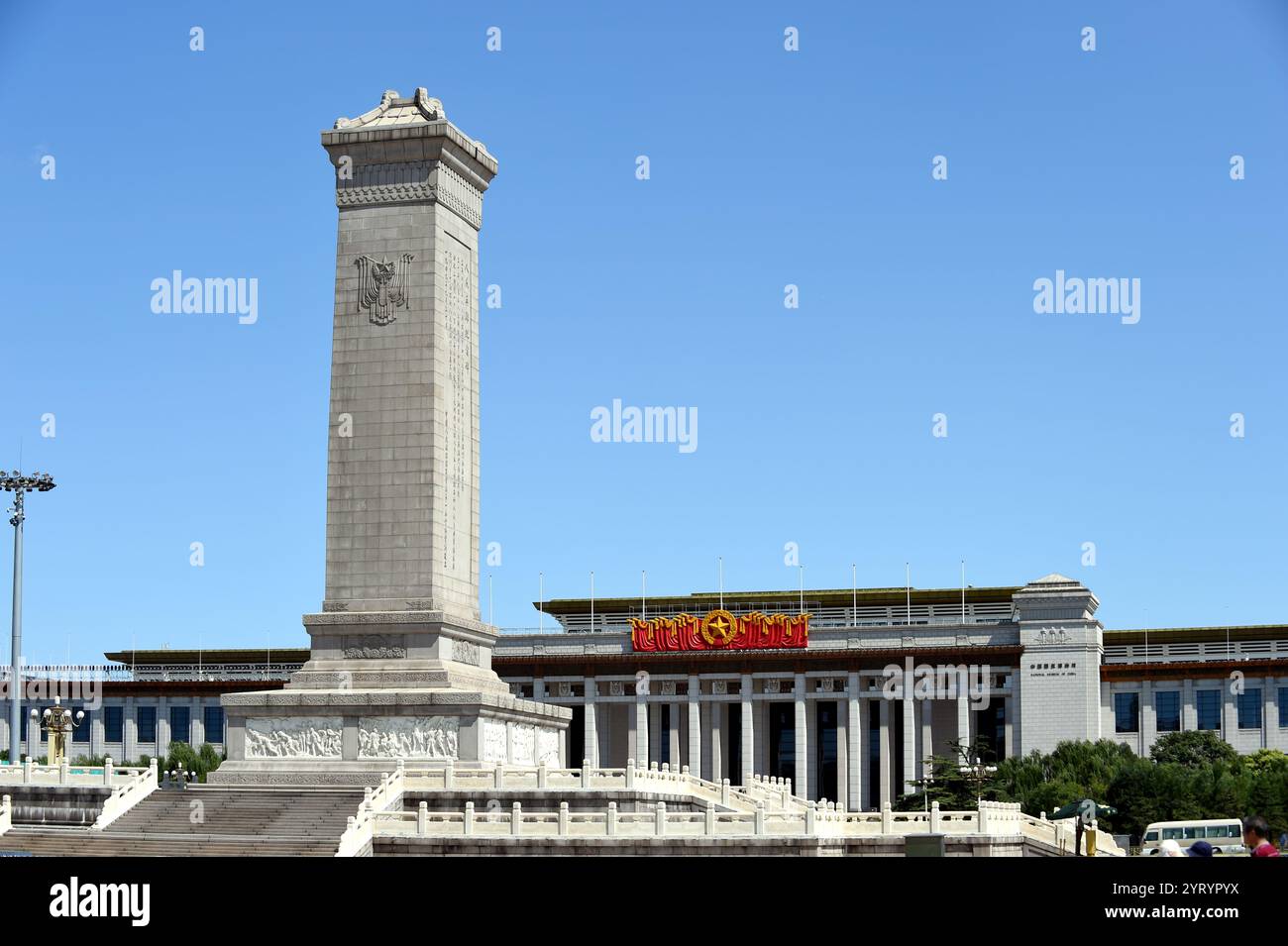 Pechino celebra il 70° anniversario dell'acquisizione comunista in Cina. 2019 Foto Stock