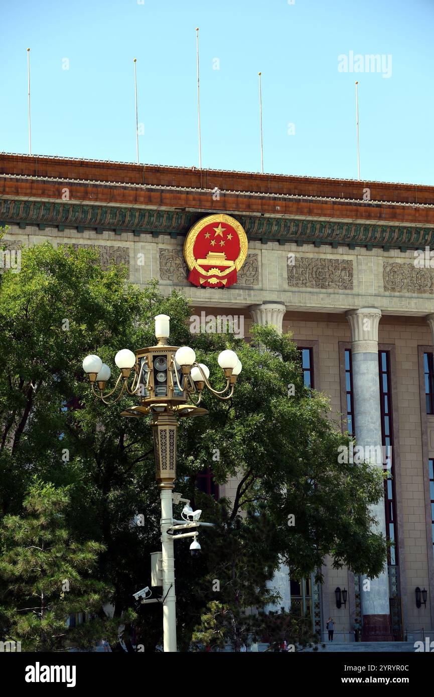 Pechino celebra il 70° anniversario dell'acquisizione comunista in Cina. 2019 Foto Stock