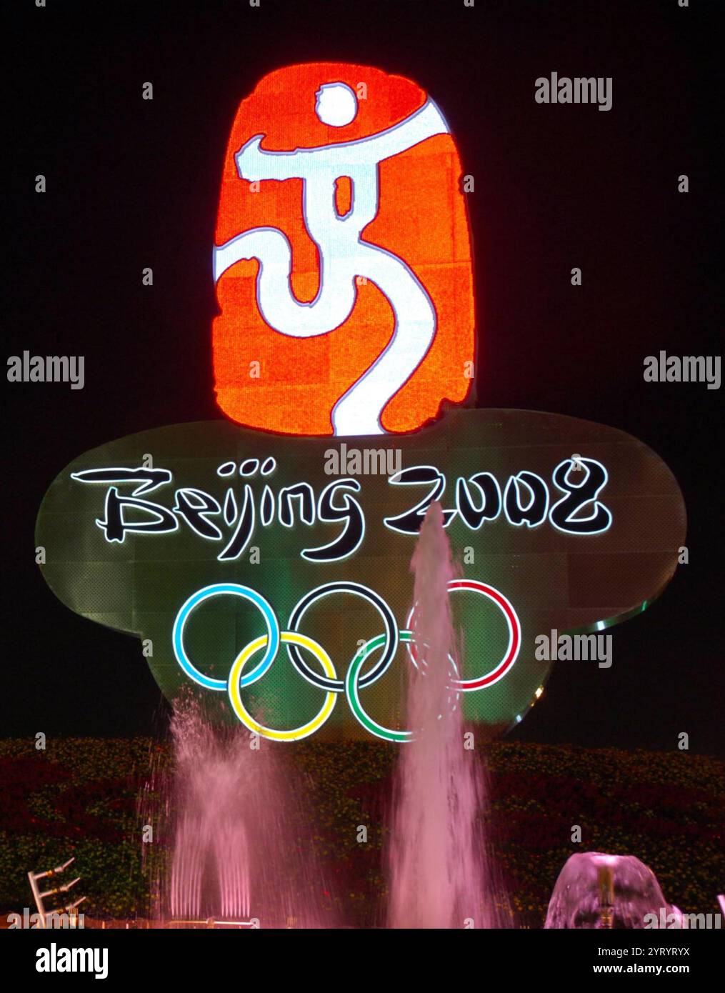 Celebrazioni durante le Olimpiadi estive del 2008, un evento internazionale multisportivo che si è tenuto dall'8 al 24 agosto 2008 a Pechino, in Cina Foto Stock