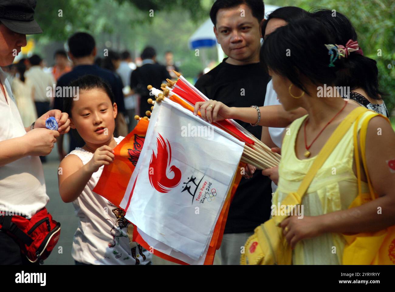Celebrazioni durante le Olimpiadi estive del 2008, un evento internazionale multisportivo che si è tenuto dall'8 al 24 agosto 2008 a Pechino, in Cina Foto Stock