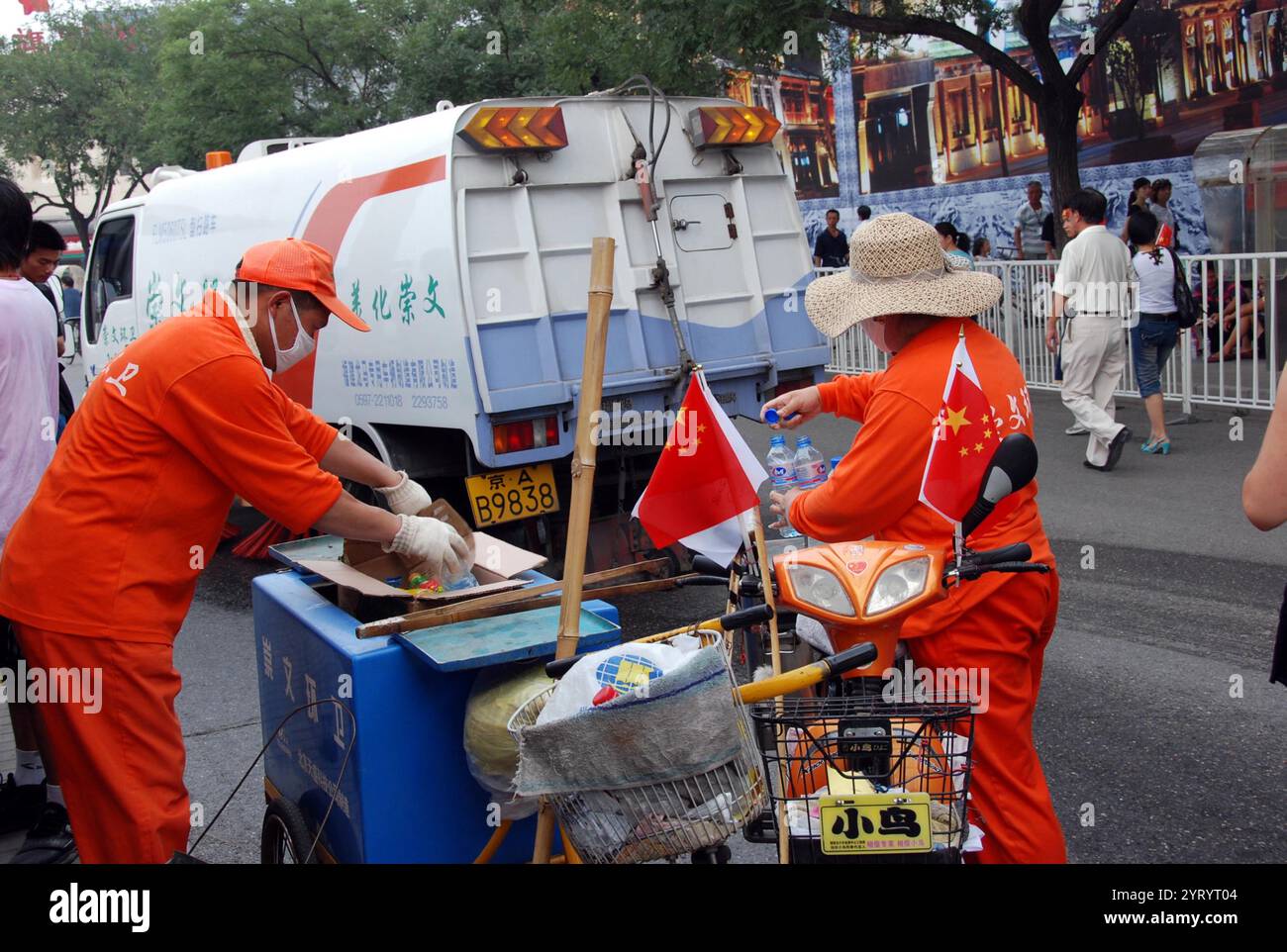 Celebrazioni durante le Olimpiadi estive del 2008, un evento internazionale multisportivo che si è tenuto dall'8 al 24 agosto 2008 a Pechino, in Cina Foto Stock