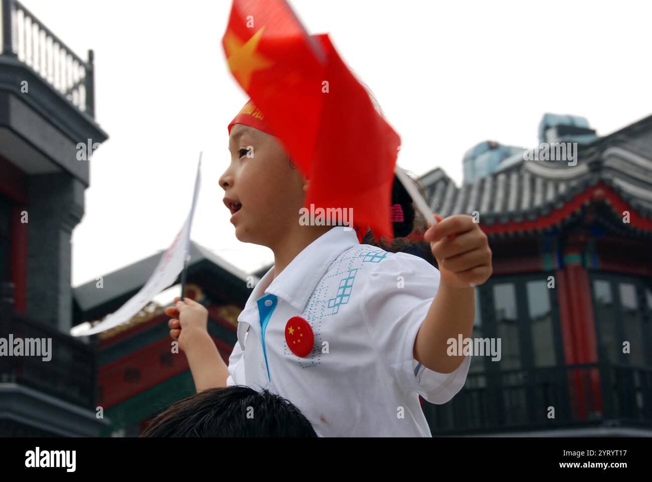 Celebrazioni durante le Olimpiadi estive del 2008, un evento internazionale multisportivo che si è tenuto dall'8 al 24 agosto 2008 a Pechino, in Cina Foto Stock
