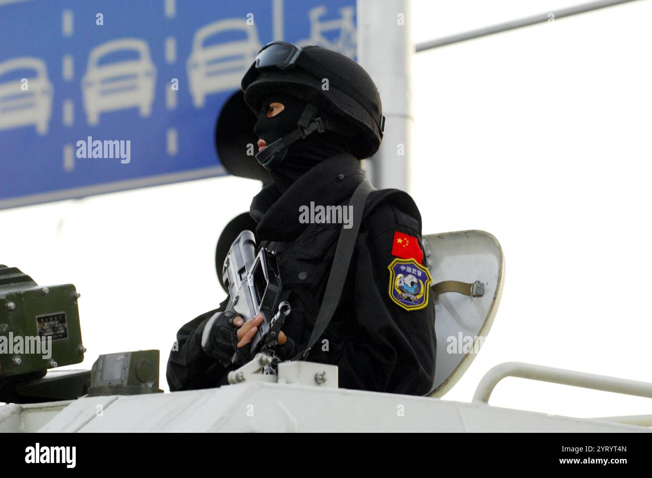 Sicurezza a Pechino durante le celebrazioni della giornata Nazionale 2019. Snow Leopard Commando Unit (Snow Wolf Commando Unit), un'unità tattica di polizia della Repubblica Popolare Cinese sotto la polizia armata popolare. Ha il compito di contrastare il terrorismo, controllare le sommosse e altri compiti speciali come l'anti-dirottamento e lo smaltimento delle bombe Foto Stock