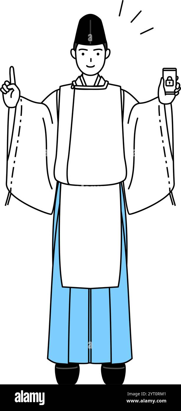 Sacerdote del santuario, con indosso un Eboshi e Kariginu, che prende misure di sicurezza per il suo telefono, illustrazione vettoriale Illustrazione Vettoriale