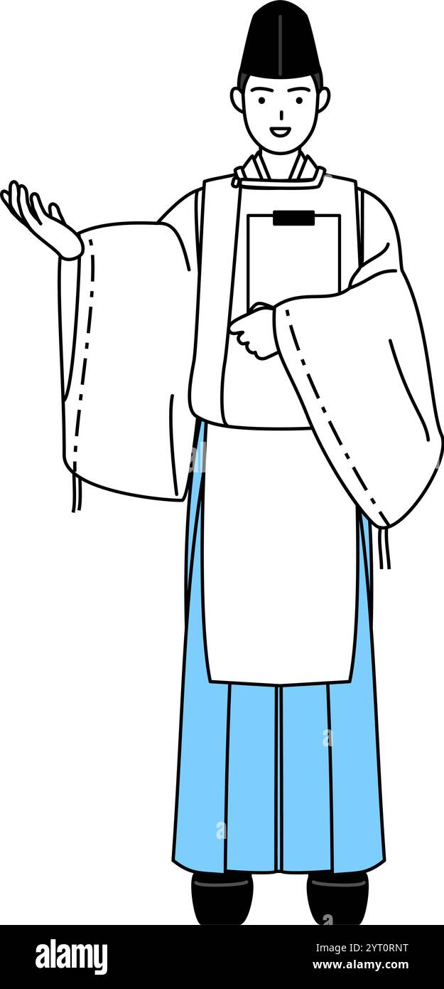 Sacerdote del santuario, con indosso un Eboshi e Kariginu, con un portadocumenti e con una mano in mano, illustrazione vettoriale Illustrazione Vettoriale