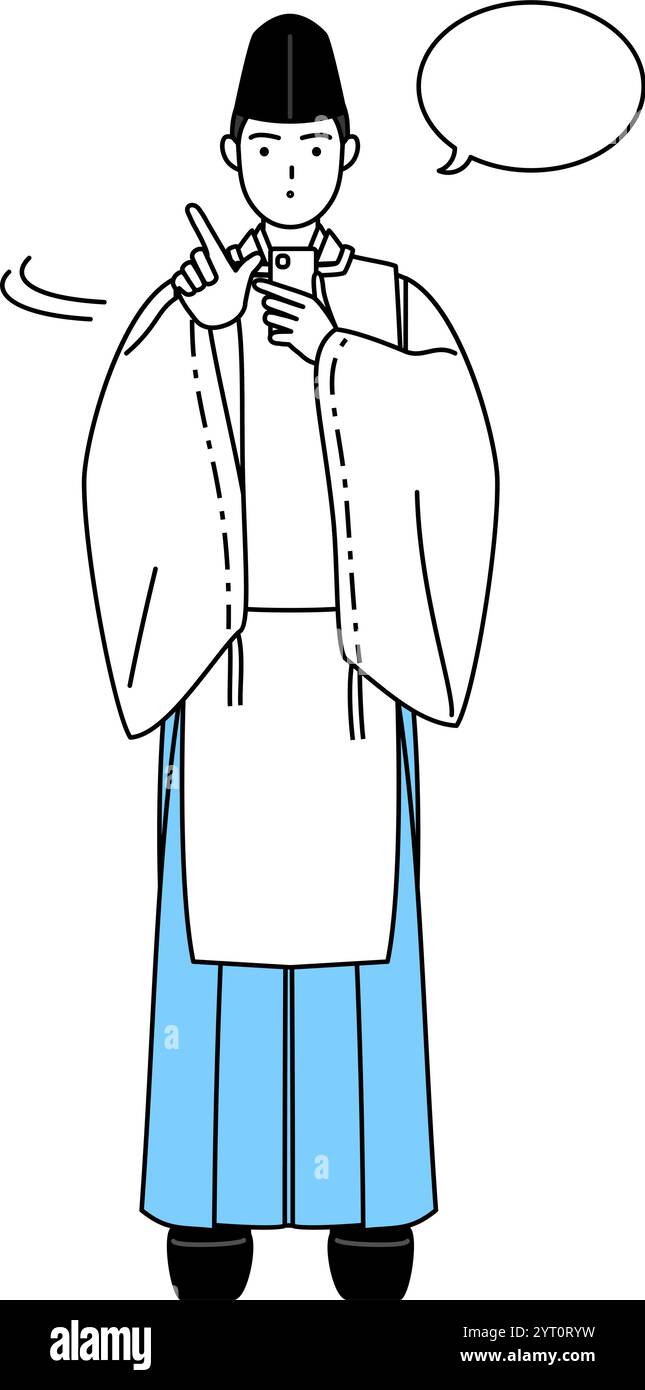 Sacerdote del santuario, con indosso un Eboshi e Kariginu, con uno smartphone, illustrazione vettoriale Illustrazione Vettoriale