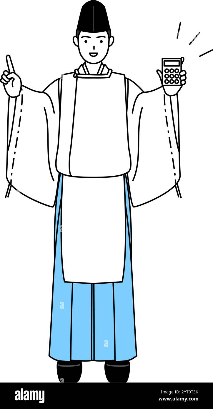 Sacerdote del santuario, indossa un Eboshi e Kariginu, tiene una calcolatrice e punta, illustrazione vettoriale Illustrazione Vettoriale
