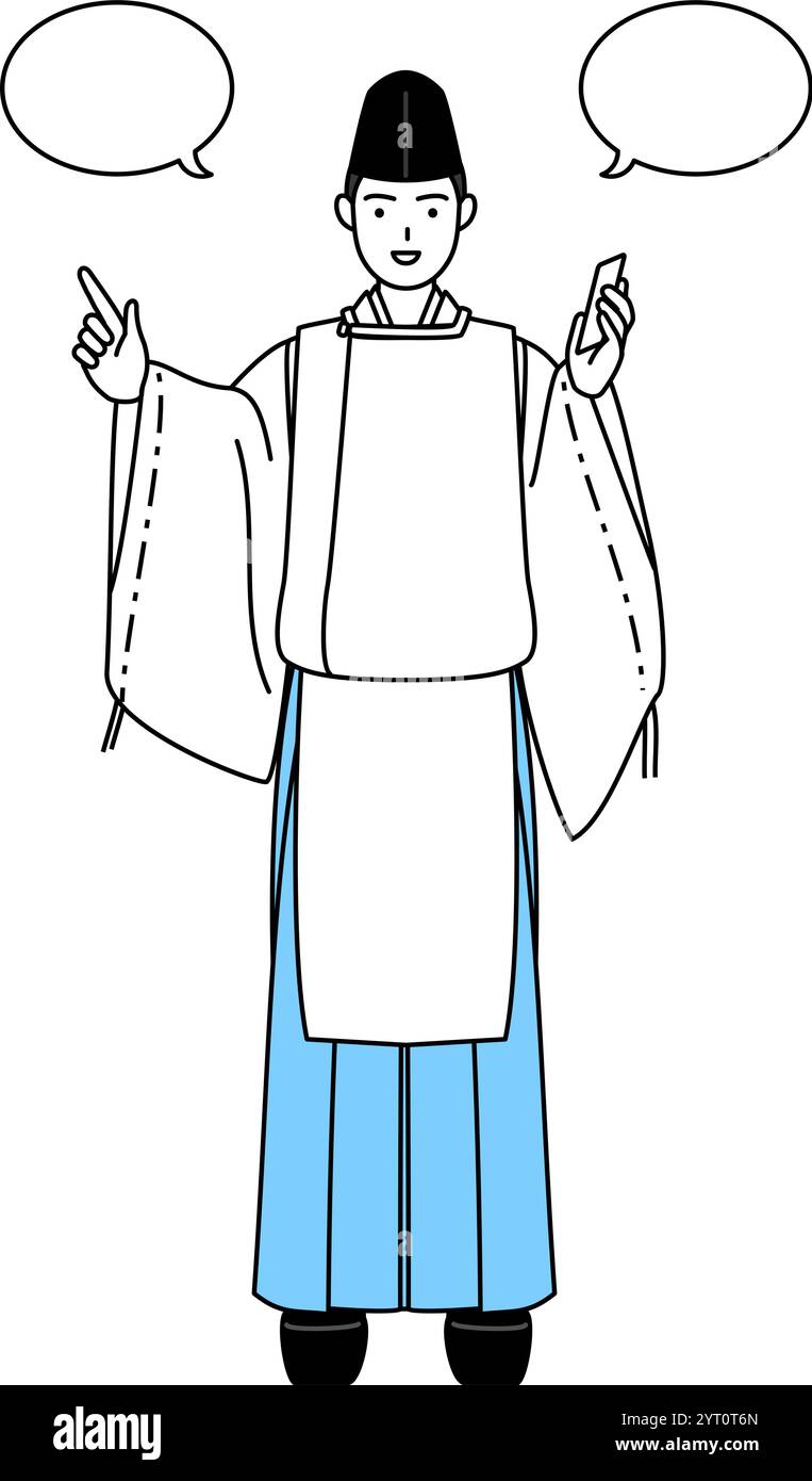 Prete del santuario, con indosso un Eboshi e Kariginu, che puntano al telefono, illustrazione vettoriale Illustrazione Vettoriale
