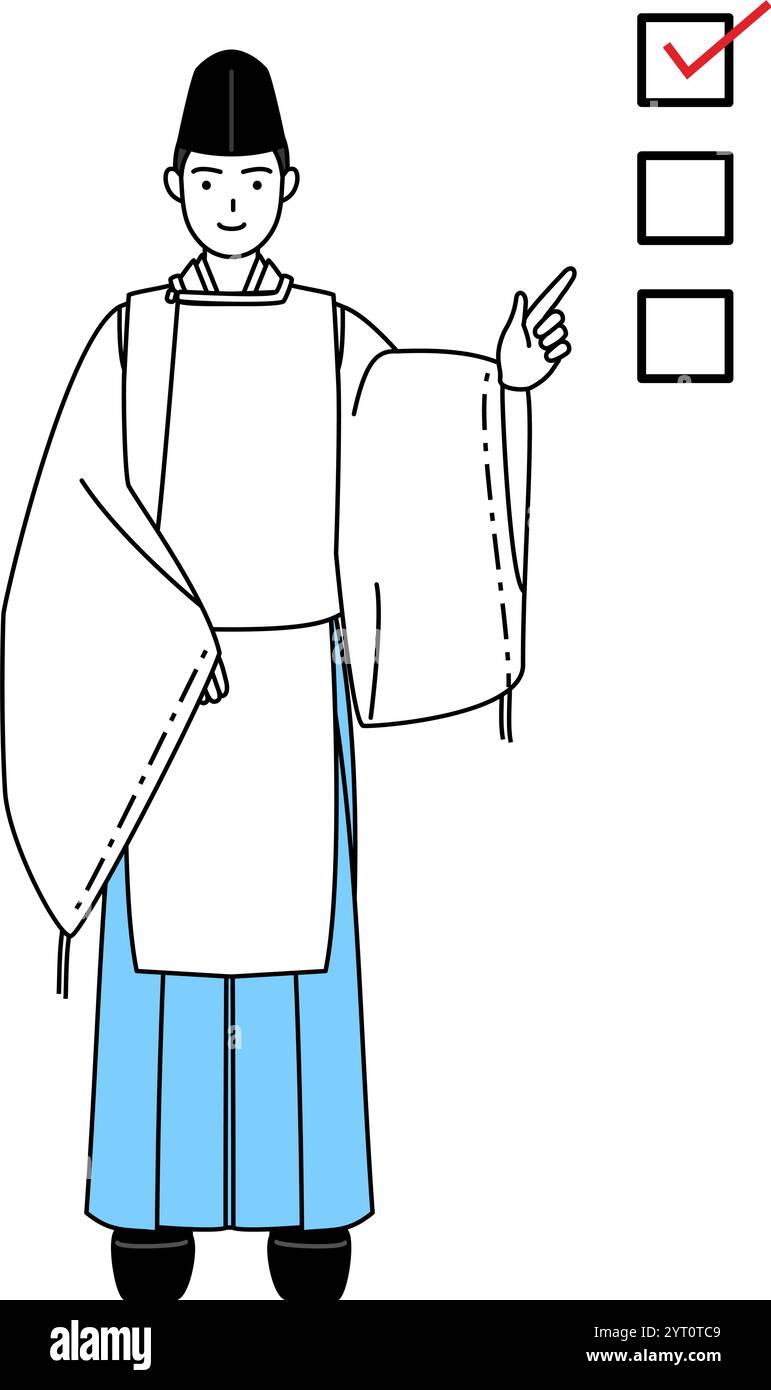Sacerdote del santuario, con indosso un Eboshi e Kariginu, che indica una lista di controllo, illustrazione vettoriale Illustrazione Vettoriale