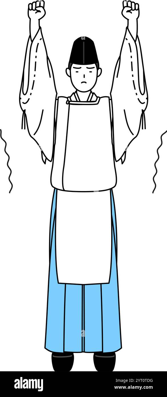 Sacerdote del santuario, che indossa un Eboshi e un Kariginu, che si allunga e si alza in piedi, illustrazione vettoriale Illustrazione Vettoriale