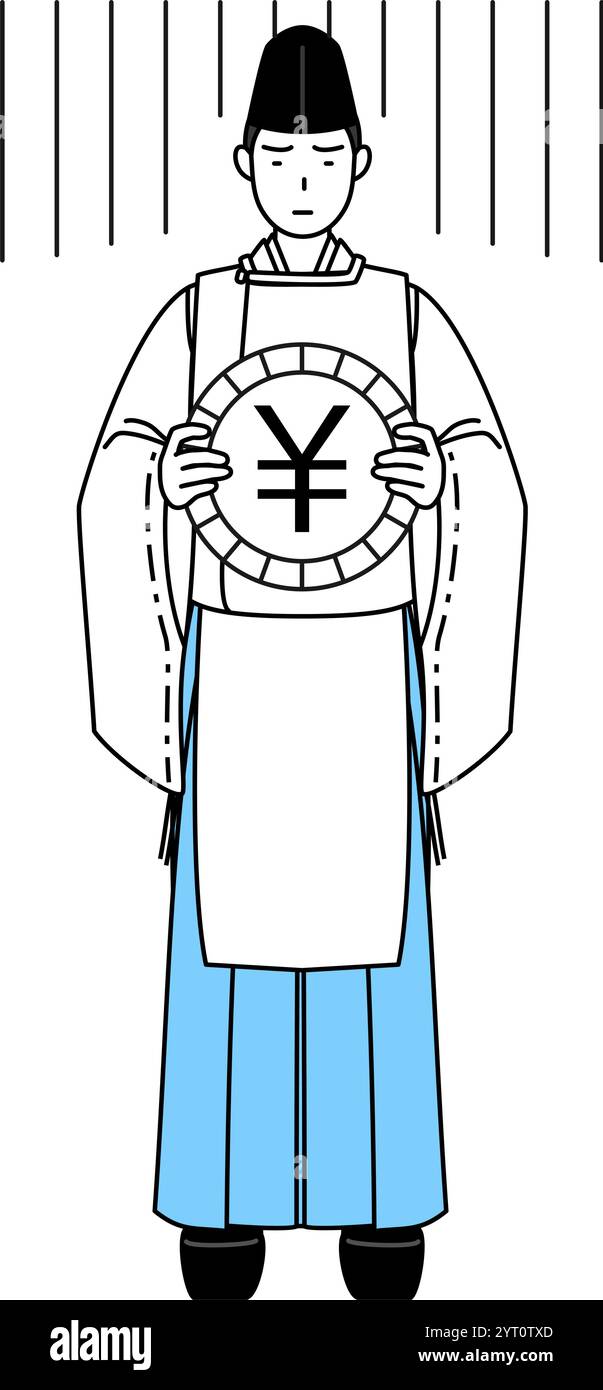 Sacerdote del santuario, con indosso un Eboshi e un Kariginu, un'immagine di perdita di scambio o ammortamento yen, illustrazione vettoriale Illustrazione Vettoriale