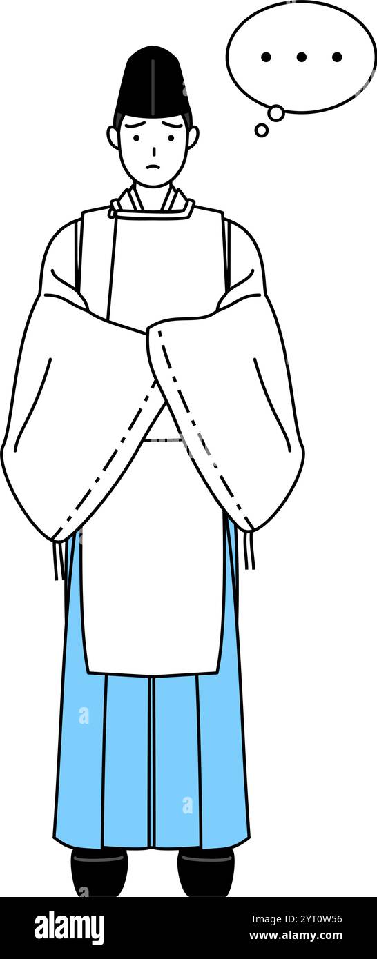 Sacerdote del santuario, che indossa un Eboshi e un Kariginu, con le braccia incrociate, profondamente nel pensiero, illustrazione vettoriale Illustrazione Vettoriale