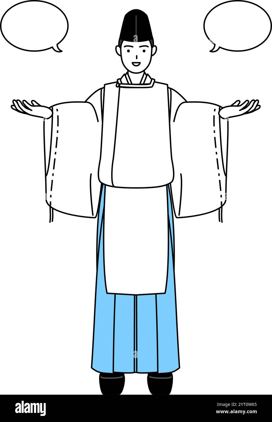 Sacerdote del santuario, con indosso un Eboshi e Kariginu, con wipeout e confronto, illustrazione vettoriale Illustrazione Vettoriale