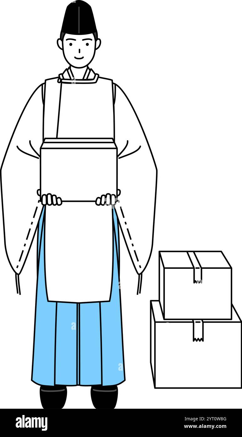 Sacerdote del santuario, che indossa un Eboshi e un Kariginu, lavora per trasportare scatole di cartone, illustrazione vettoriale Illustrazione Vettoriale