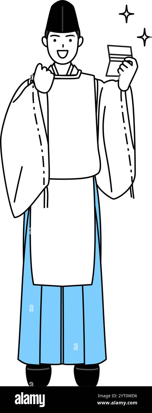 Sacerdote del santuario, con indosso un Eboshi e Kariginu, che è contento di vedere un libro di cassa, illustrazione vettoriale Illustrazione Vettoriale