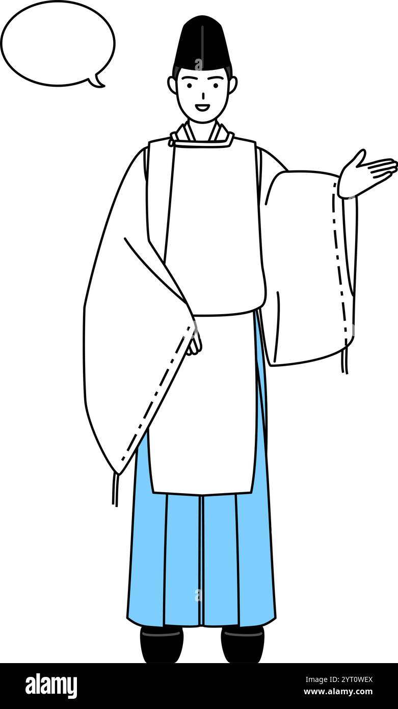 Sacerdote del santuario, indossa un Eboshi e Kariginu, dà indicazioni, con una wipeout, illustrazione vettoriale Illustrazione Vettoriale