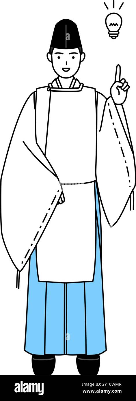 Sacerdote del santuario, con indosso un Eboshi e Kariginu, con un'idea, illustrazione vettoriale Illustrazione Vettoriale