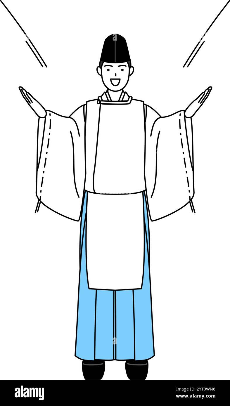 Sacerdote del santuario, con indosso un Eboshi e Kariginu, che gridano con la mano sulla bocca, illustrazione vettoriale Illustrazione Vettoriale