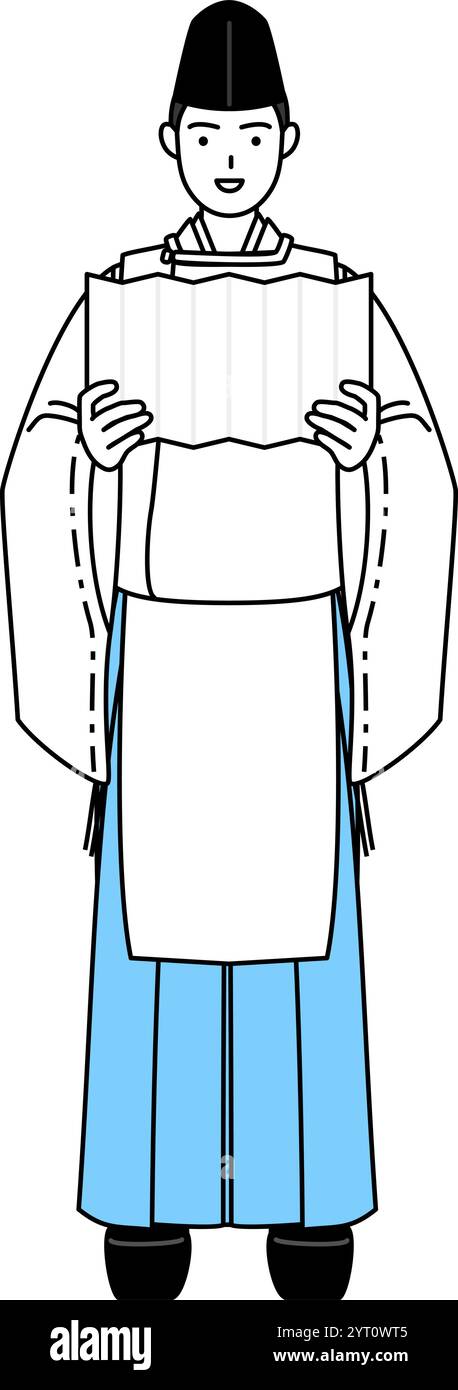 Sacerdote del santuario, che indossa un Eboshi e Kariginu, che esegue una preghiera di congratulazioni, illustrazione vettoriale Illustrazione Vettoriale
