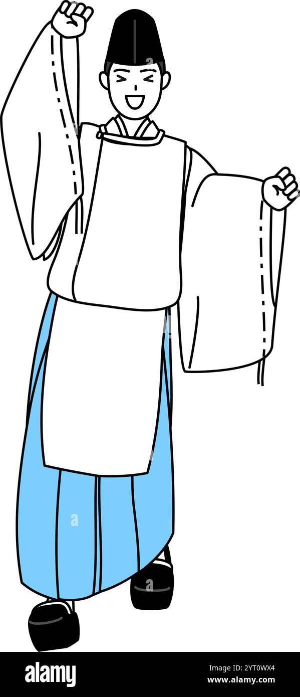 Sacerdote del santuario, con indosso un Eboshi e un Kariginu, salta con una delizia di cuore, illustrazione vettoriale Illustrazione Vettoriale