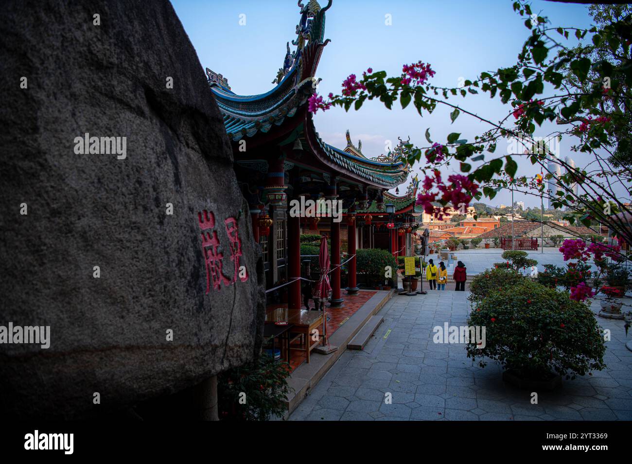 30 gennaio 2022, Xiamen, Cina: Shuzhuang Garden, giardino cinese tradizionale, Gulangyu Xiamen provincia del Fujian Cina Foto Stock
