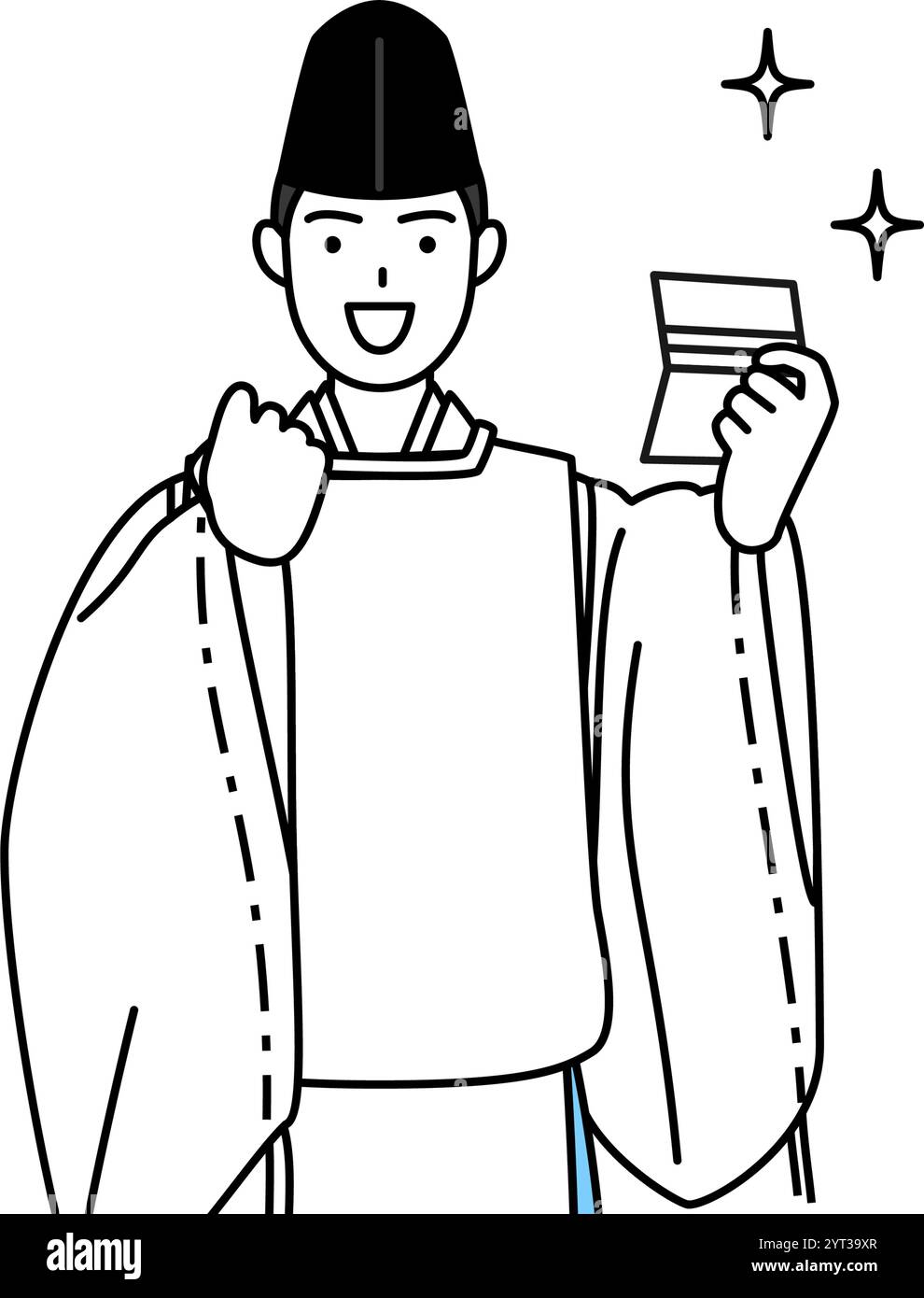 Sacerdote del santuario, con indosso un Eboshi e Kariginu, che è contento di vedere un libro di cassa, illustrazione vettoriale Illustrazione Vettoriale