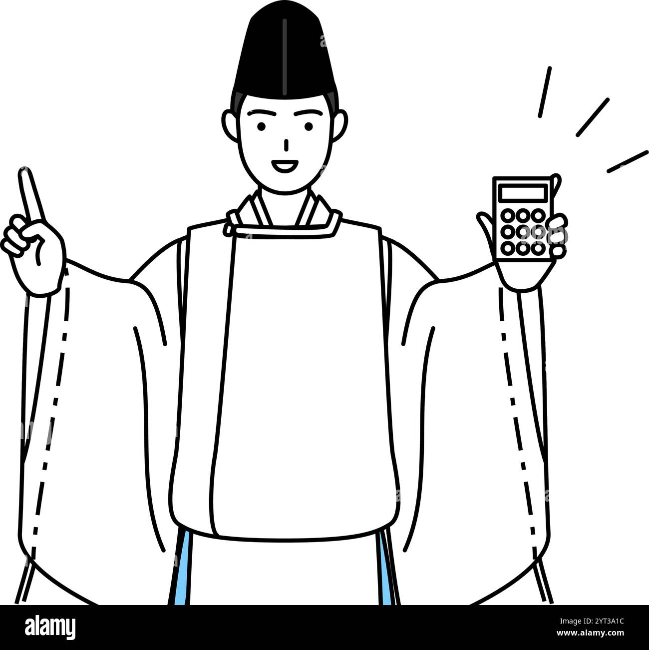 Sacerdote del santuario, indossa un Eboshi e Kariginu, tiene una calcolatrice e punta, illustrazione vettoriale Illustrazione Vettoriale