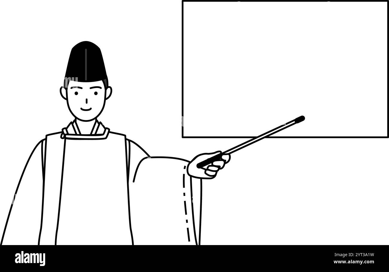 Sacerdote del santuario, con indosso un Eboshi e un Kariginu, che punta ad una lavagna bianca con un bastoncino indicatore, illustrazione vettoriale Illustrazione Vettoriale