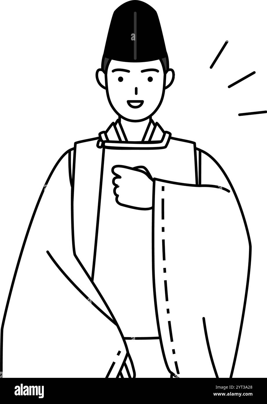 Sacerdote del santuario, con indosso un Eboshi e Kariginu, che gli toccano il petto, illustrazione vettoriale Illustrazione Vettoriale