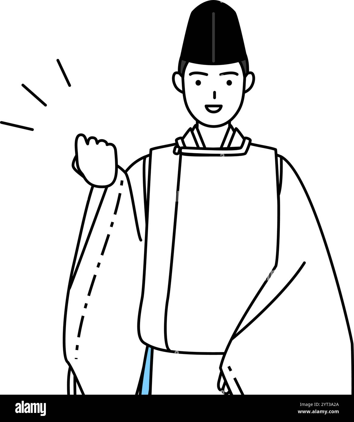 Sacerdote del santuario, con indosso un Eboshi e un Kariginu, con le palle, illustrazione vettoriale Illustrazione Vettoriale