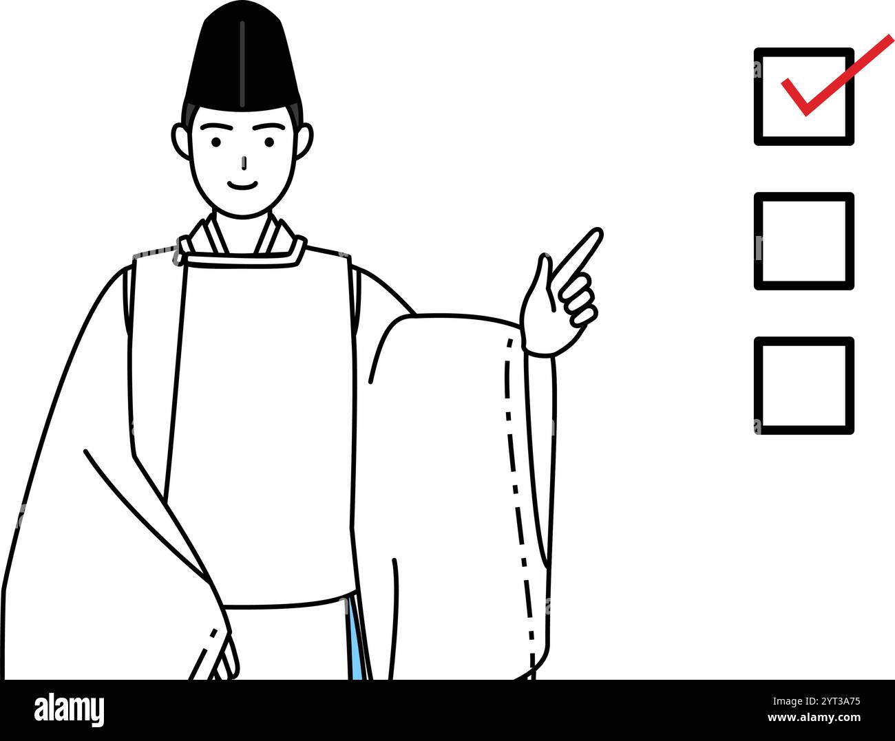 Sacerdote del santuario, con indosso un Eboshi e Kariginu, che indica una lista di controllo, illustrazione vettoriale Illustrazione Vettoriale