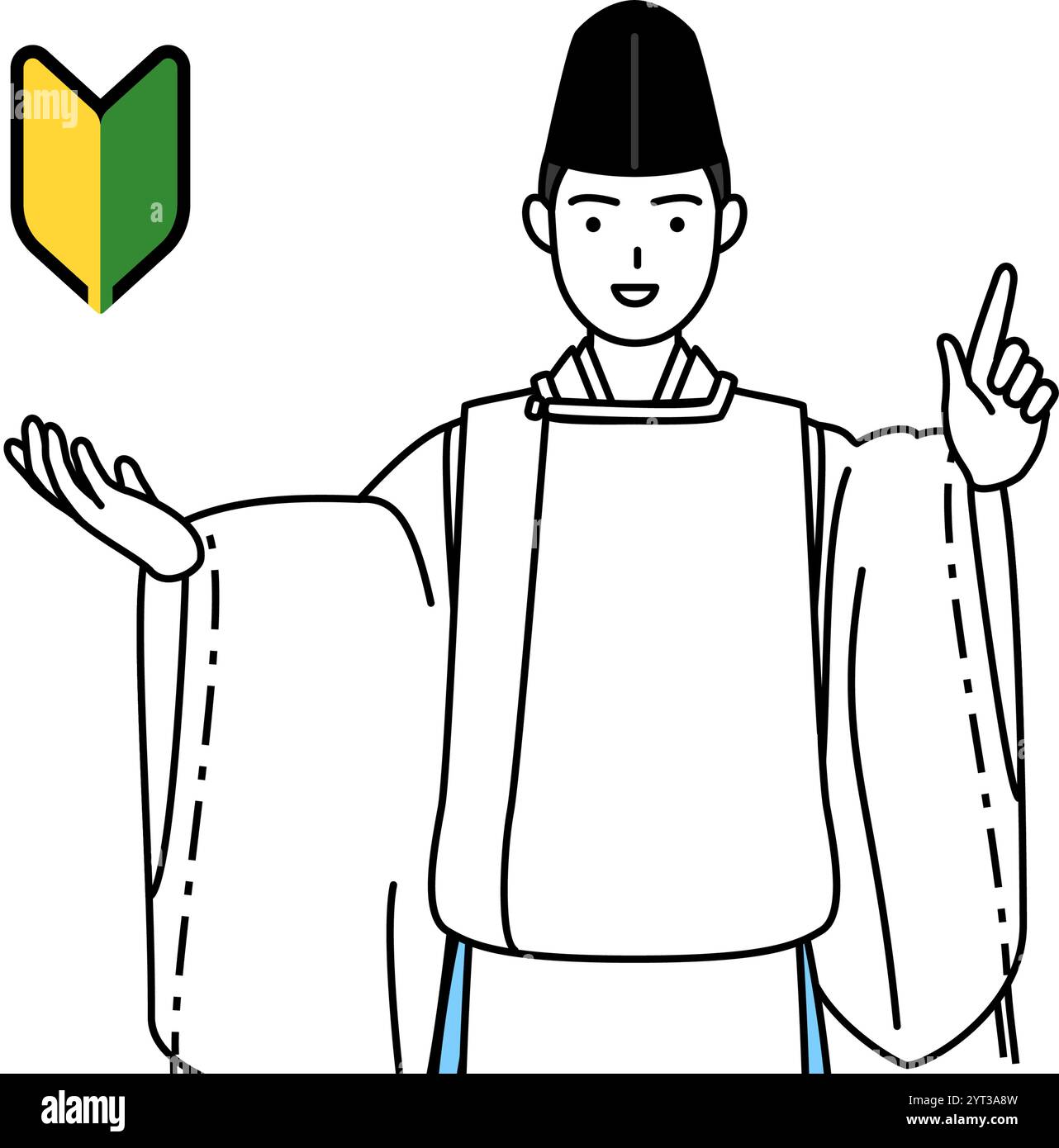 Sacerdote del santuario, con indosso un Eboshi e un Kariginu, che mostra il simbolo delle giovani foglie, illustrazione vettoriale Illustrazione Vettoriale