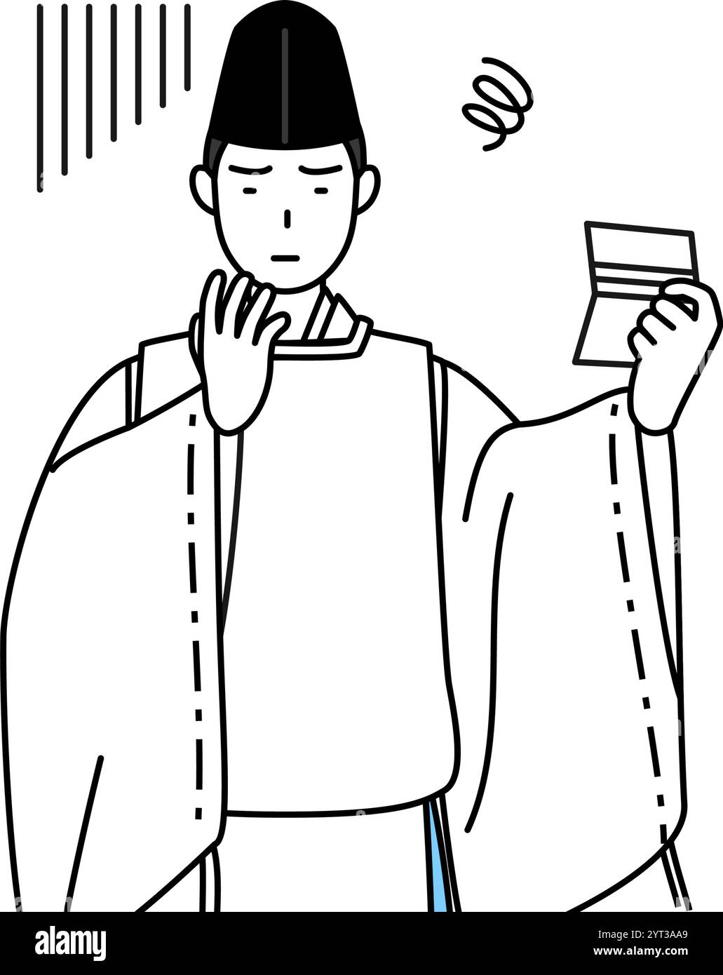 Sacerdote del santuario, con indosso un Eboshi e Kariginu, guardando il suo libro dei conti e sentendosi depresso, illustrazione vettoriale Illustrazione Vettoriale