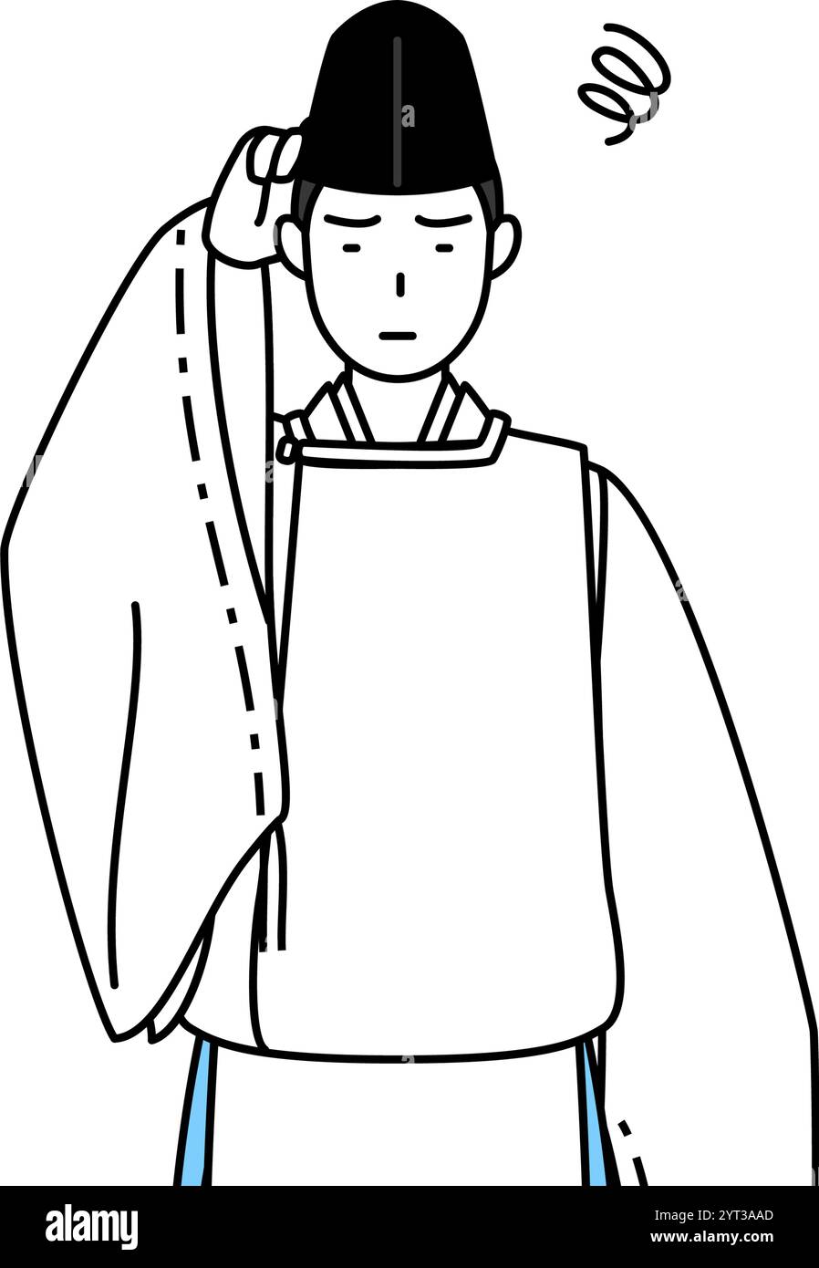 Sacerdote del santuario, con indosso un Eboshi e Kariginu, graffiando la testa in pericolo, illustrazione vettoriale Illustrazione Vettoriale