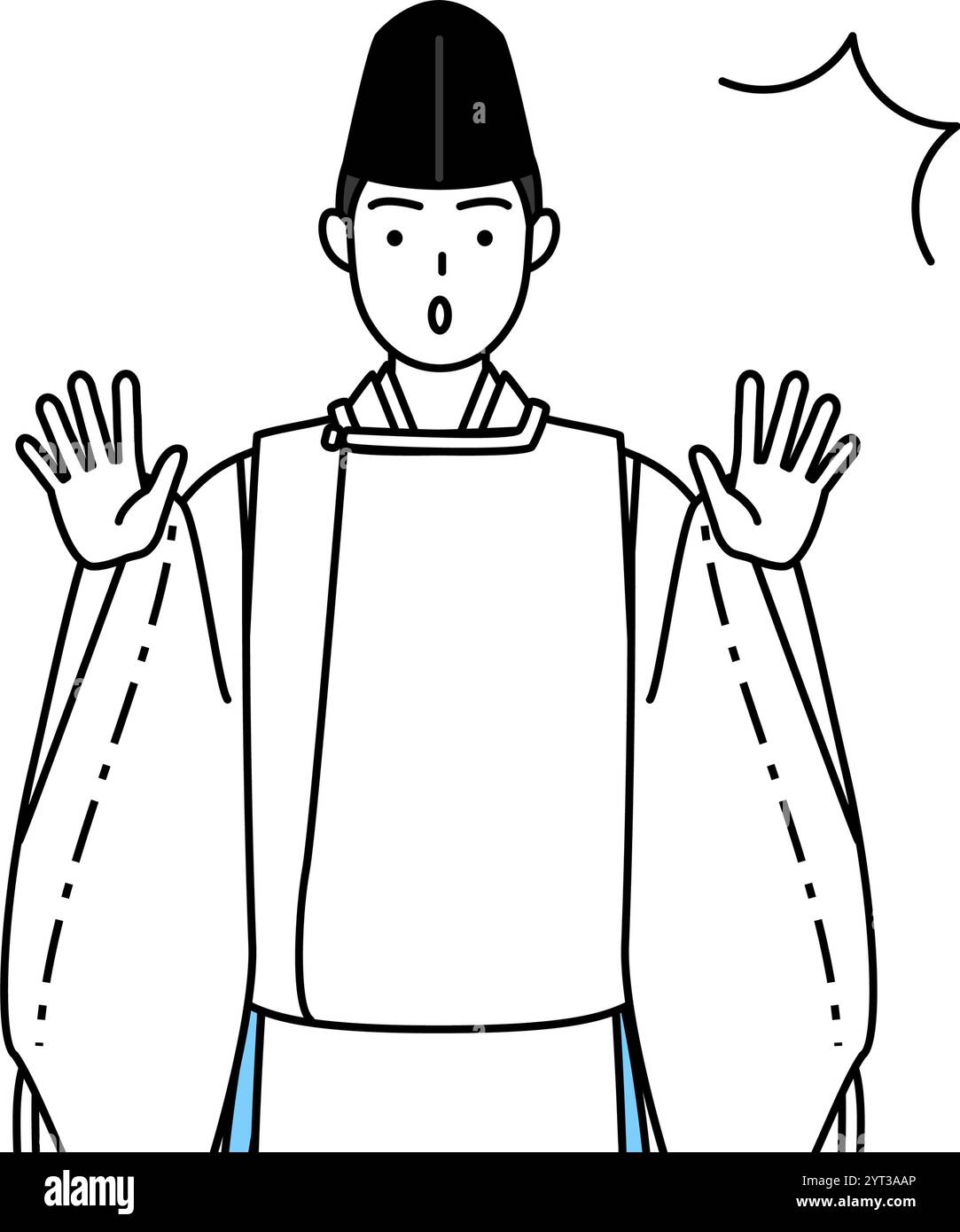 Sacerdote del santuario, con indosso un Eboshi e Kariginu, alzando la mano di sorpresa, illustrazione vettoriale Illustrazione Vettoriale