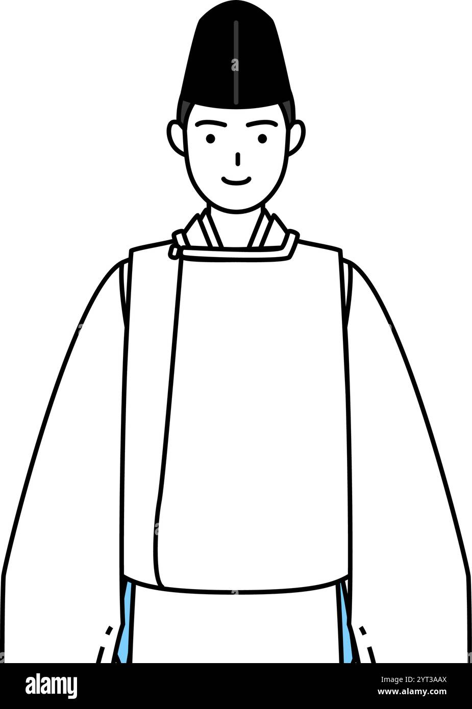 Sacerdote del santuario, con indosso un Eboshi e un Kariginu, con un sorriso rivolto in avanti, illustrazione vettoriale Illustrazione Vettoriale