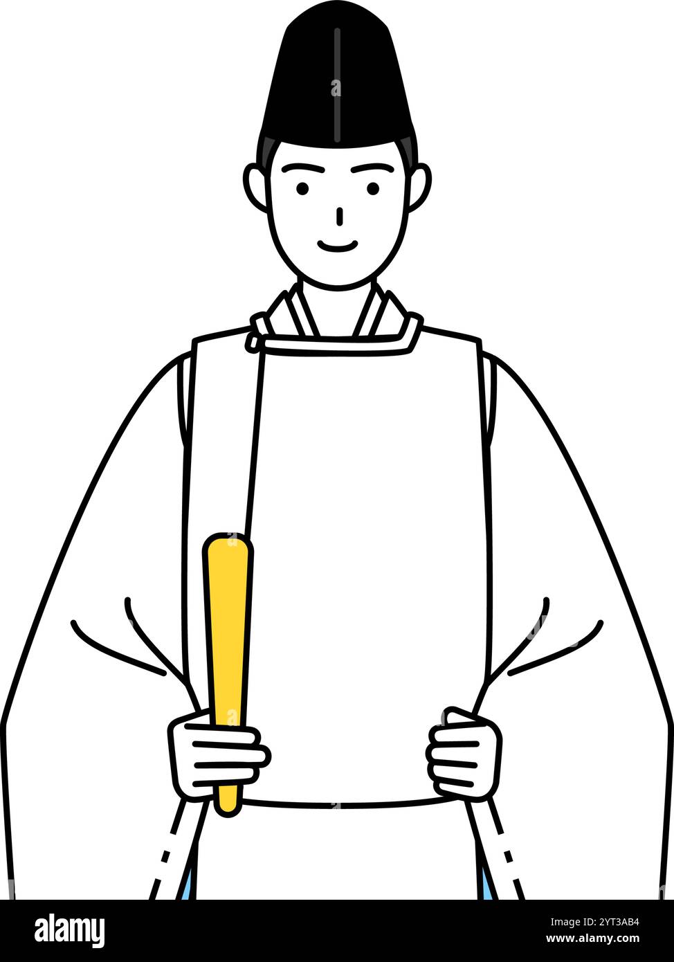 Sacerdote del santuario, con indosso un Eboshi e Kariginu, con uno scettro, illustrazione vettoriale Illustrazione Vettoriale