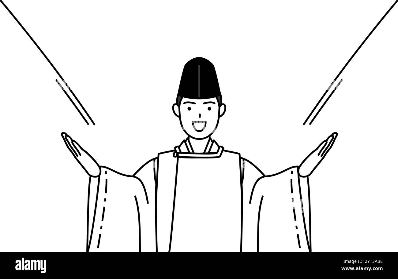 Sacerdote del santuario, con indosso un Eboshi e Kariginu, che gridano con la mano sulla bocca, illustrazione vettoriale Illustrazione Vettoriale