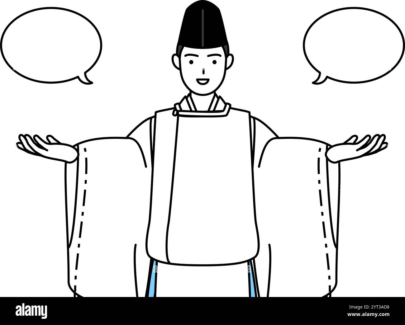 Sacerdote del santuario, con indosso un Eboshi e Kariginu, con wipeout e confronto, illustrazione vettoriale Illustrazione Vettoriale