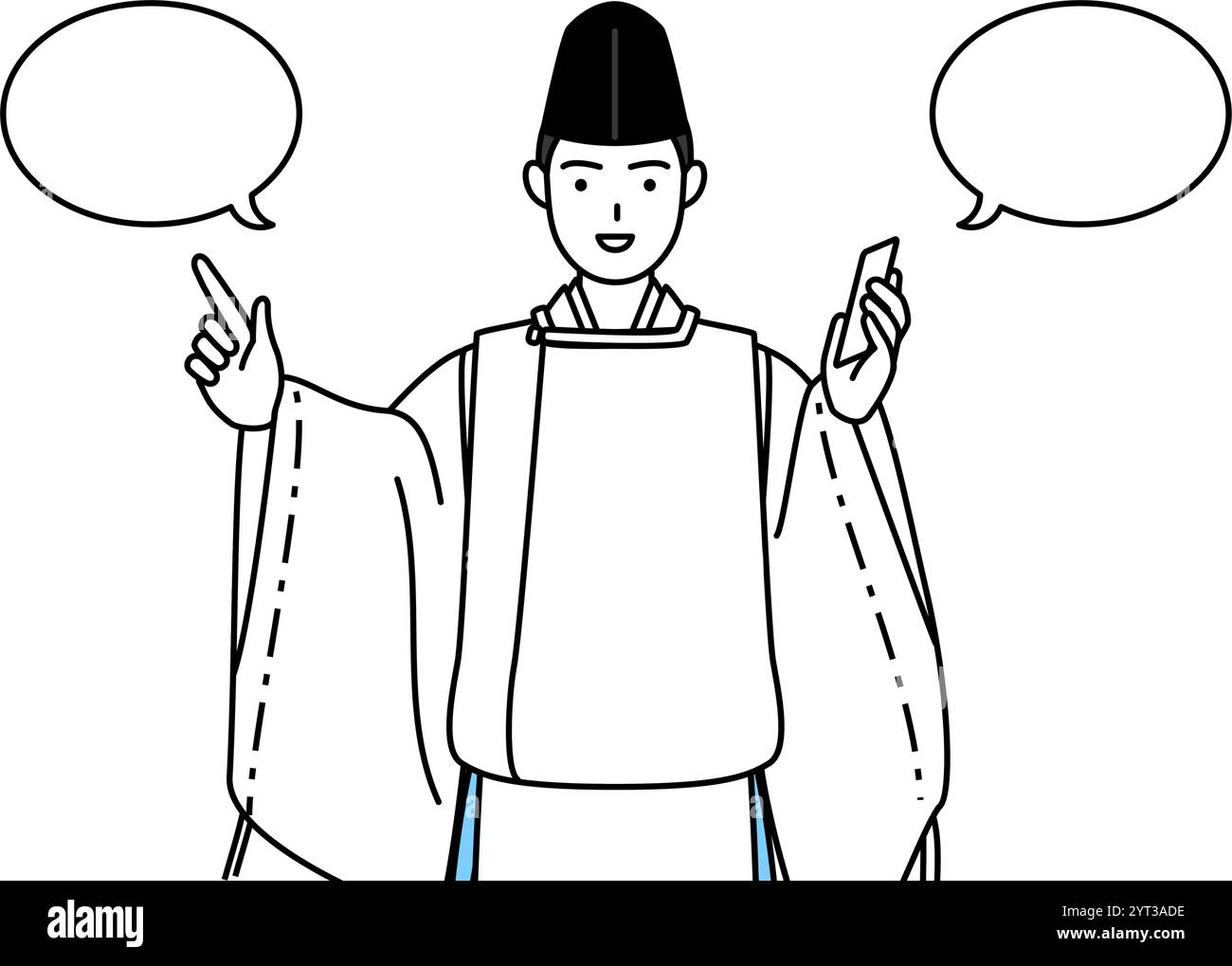 Prete del santuario, con indosso un Eboshi e Kariginu, che puntano al telefono, illustrazione vettoriale Illustrazione Vettoriale