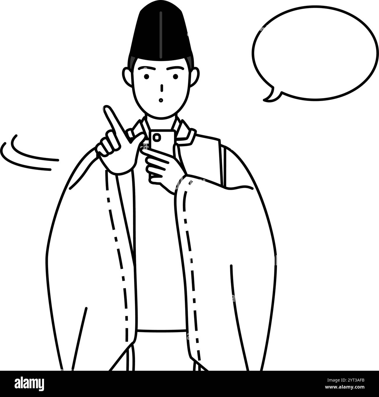 Sacerdote del santuario, con indosso un Eboshi e Kariginu, con uno smartphone, illustrazione vettoriale Illustrazione Vettoriale