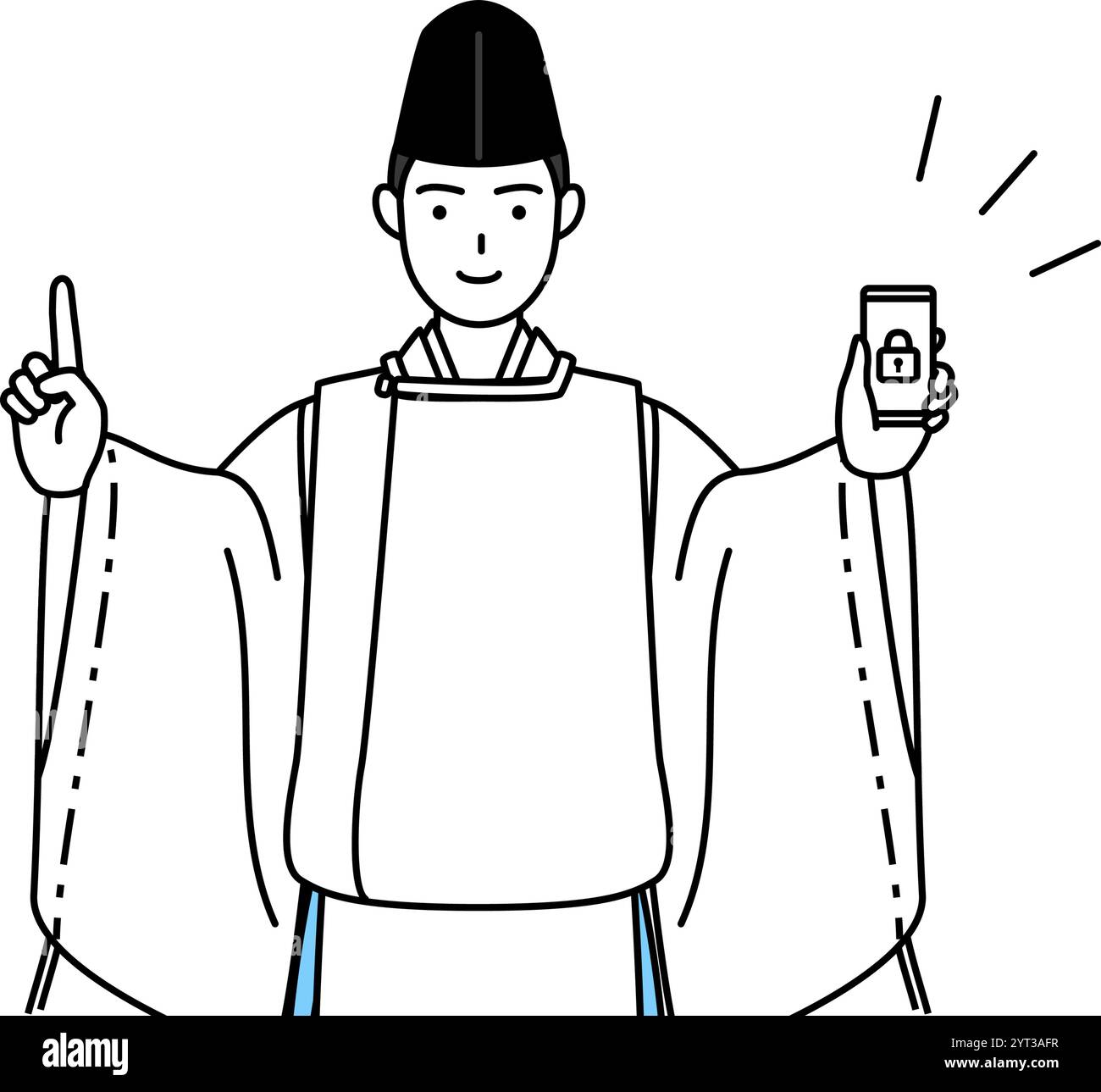 Sacerdote del santuario, con indosso un Eboshi e Kariginu, che prende misure di sicurezza per il suo telefono, illustrazione vettoriale Illustrazione Vettoriale