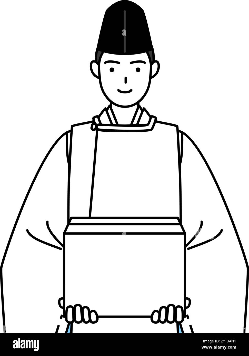 Sacerdote del santuario, che indossa un Eboshi e un Kariginu, lavora per trasportare scatole di cartone, illustrazione vettoriale Illustrazione Vettoriale