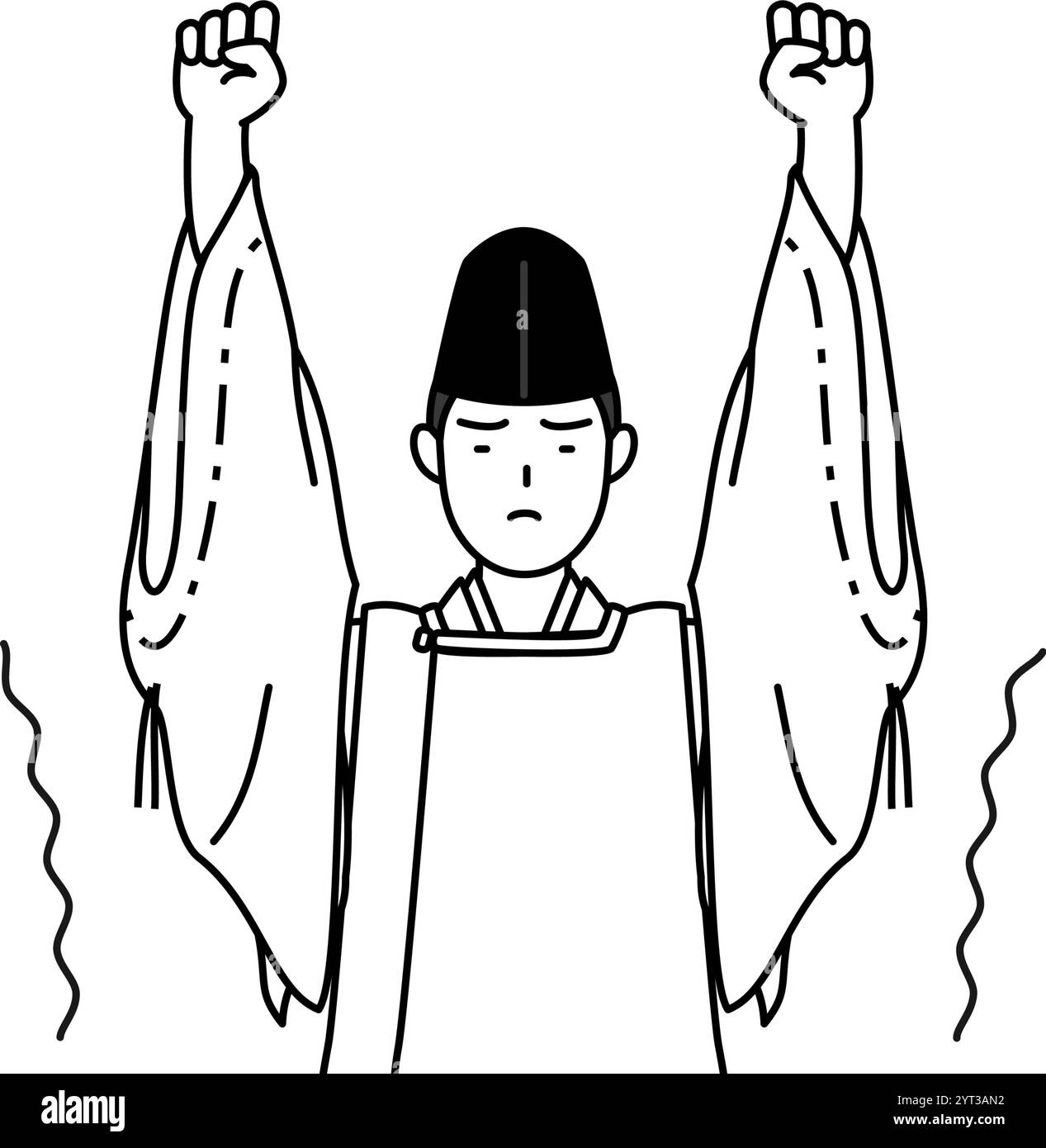Sacerdote del santuario, che indossa un Eboshi e un Kariginu, che si allunga e si alza in piedi, illustrazione vettoriale Illustrazione Vettoriale