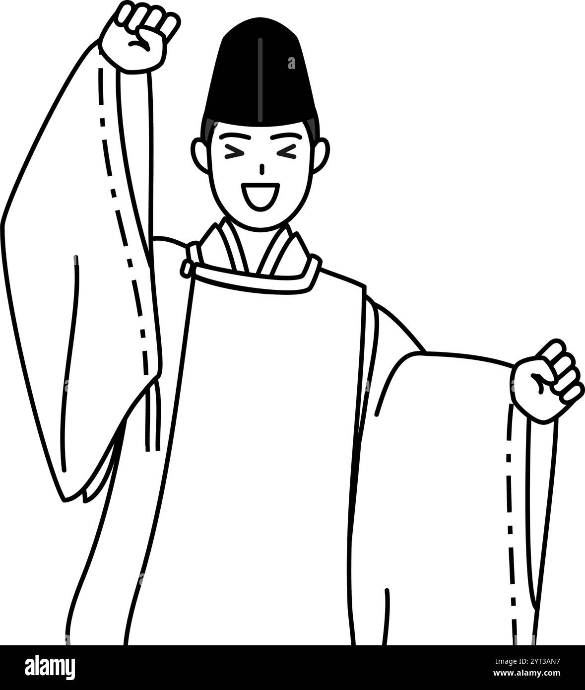 Sacerdote del santuario, con indosso un Eboshi e un Kariginu, salta con una delizia di cuore, illustrazione vettoriale Illustrazione Vettoriale