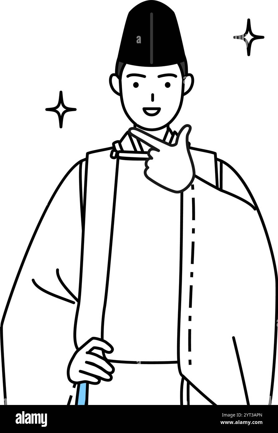 Sacerdote del santuario, con indosso un Eboshi e Kariginu, in una posa sicura, illustrazione vettoriale Illustrazione Vettoriale