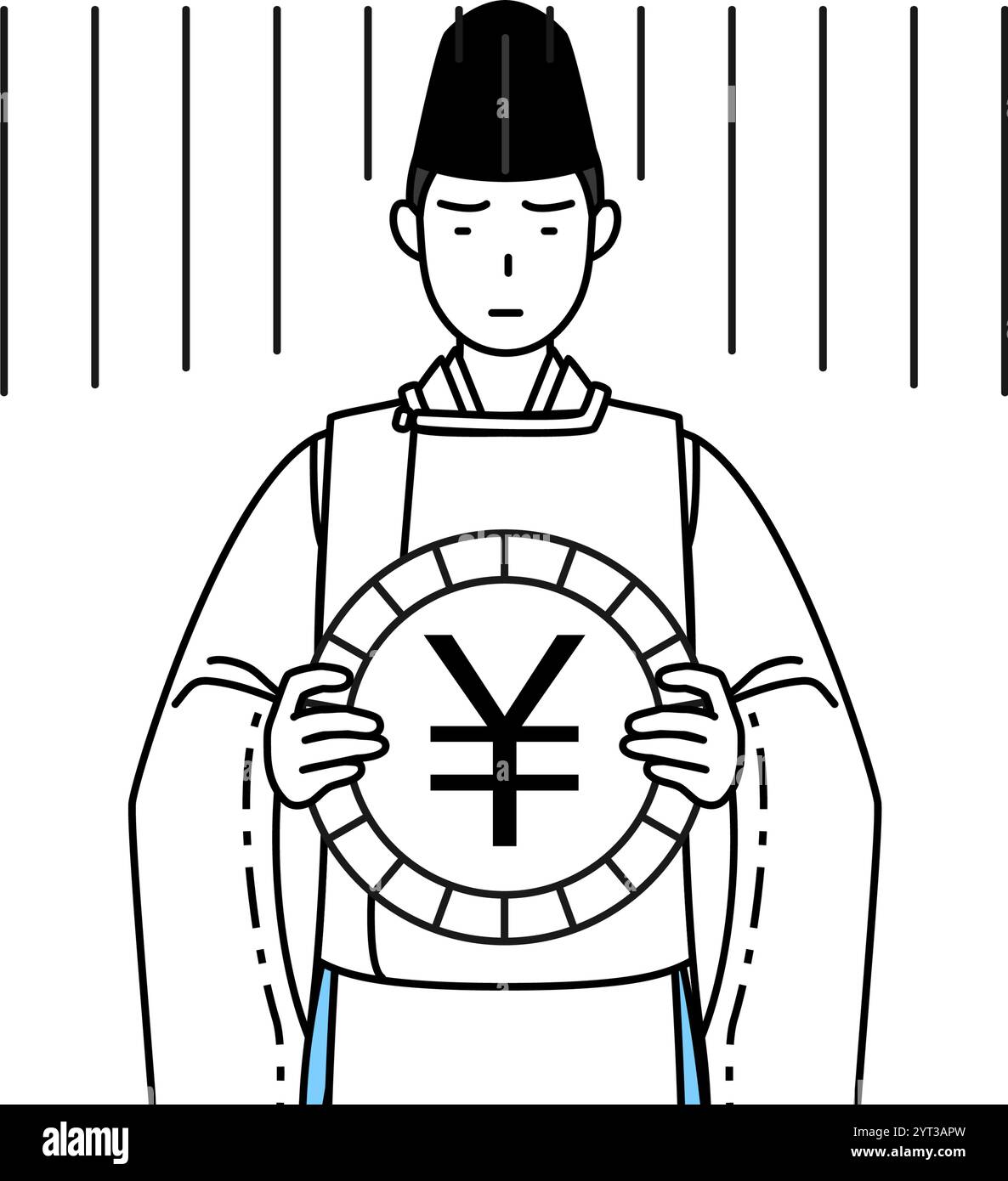 Sacerdote del santuario, con indosso un Eboshi e un Kariginu, un'immagine di perdita di scambio o ammortamento yen, illustrazione vettoriale Illustrazione Vettoriale