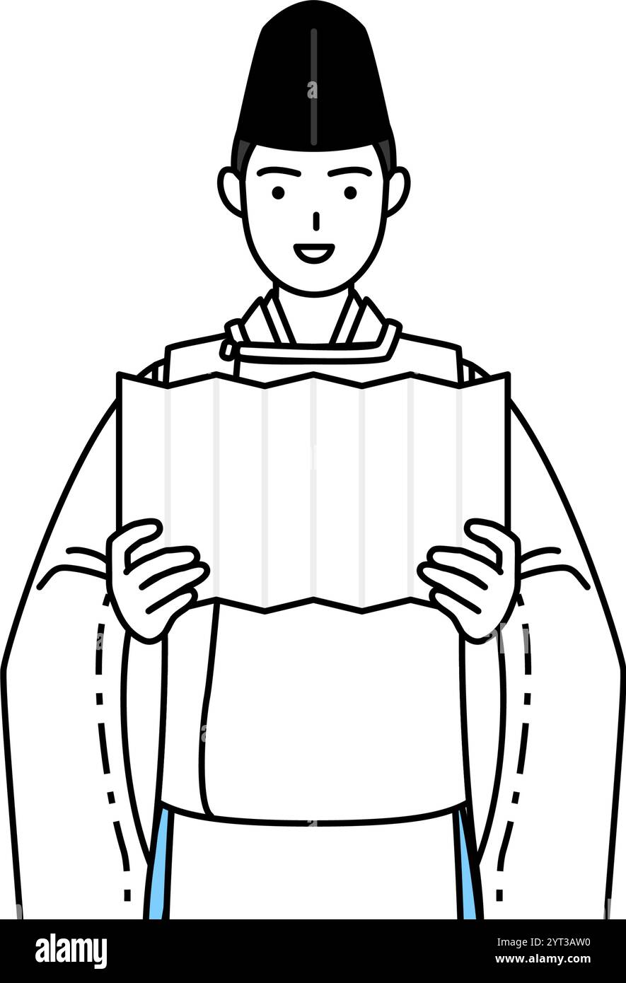 Sacerdote del santuario, che indossa un Eboshi e Kariginu, che esegue una preghiera di congratulazioni, illustrazione vettoriale Illustrazione Vettoriale