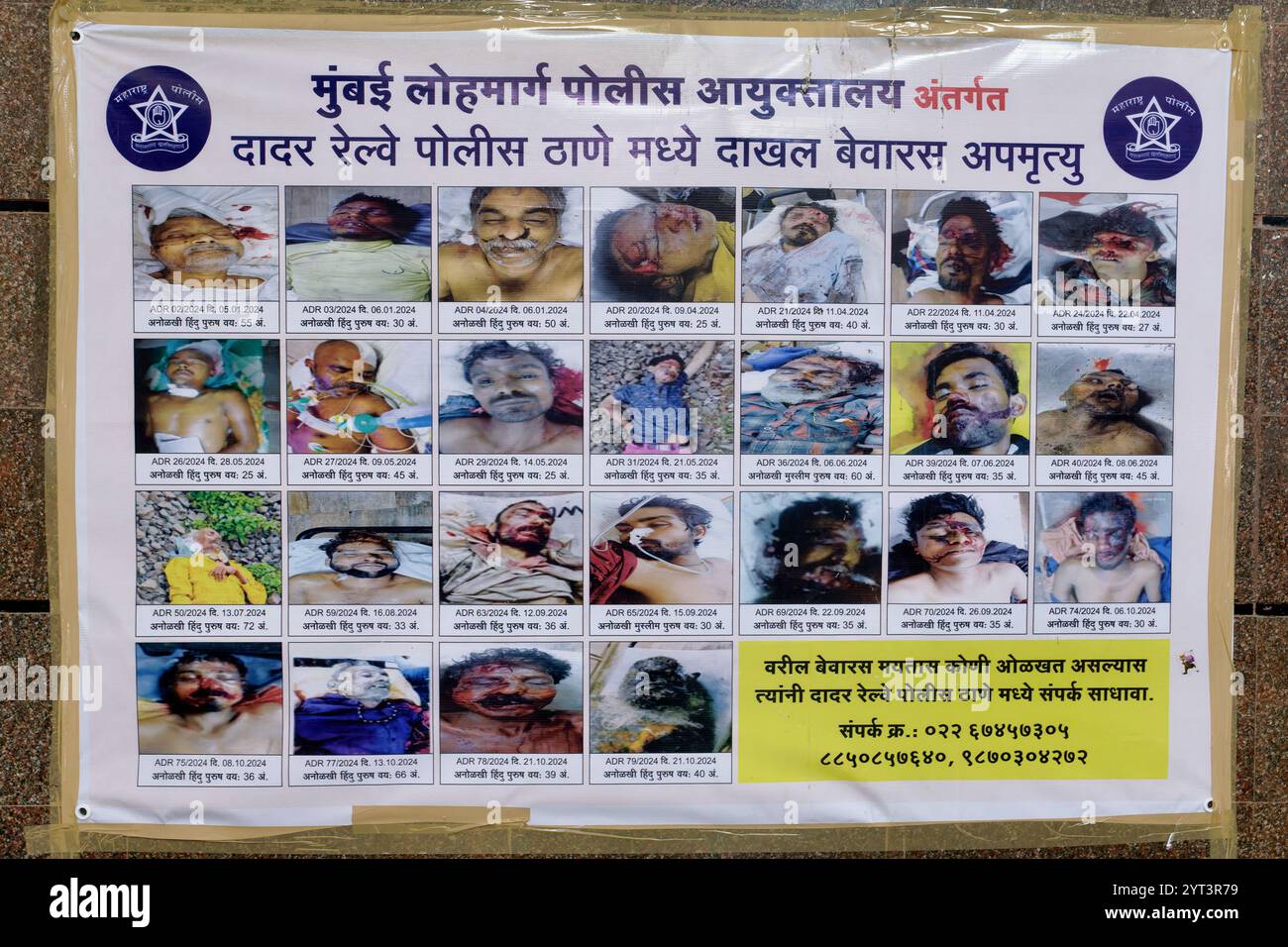 Un poster alla stazione di Dadar, una stazione ferroviaria molto trafficata a Mumbai, in India, che mostra un certo numero di cadaveri non reclamati, chiedendo al pubblico di aiutarli a identificarli Foto Stock